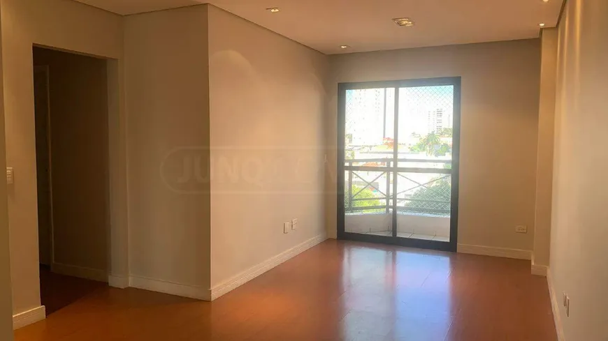 Foto 1 de Apartamento com 3 Quartos à venda, 83m² em Centro, Piracicaba
