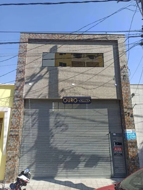 Foto 1 de Galpão/Depósito/Armazém para alugar, 78m² em Móoca, São Paulo