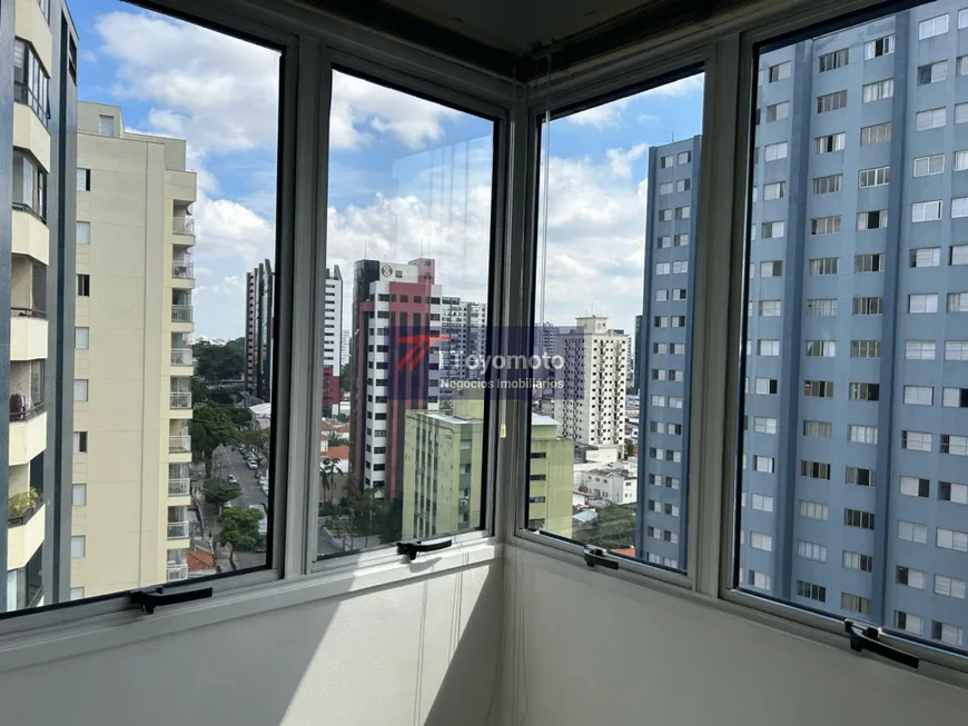 Foto 1 de Sala Comercial para alugar, 32m² em Vila Monte Alegre, São Paulo