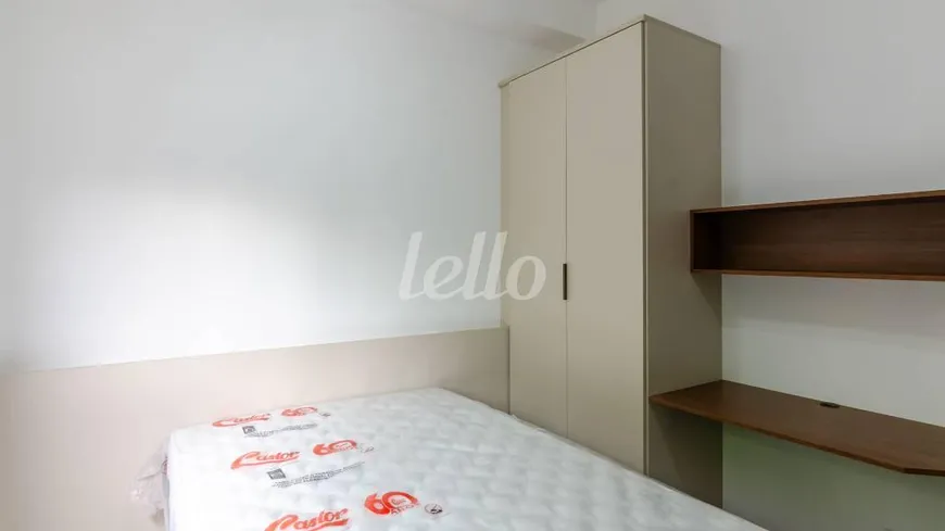 Foto 1 de Apartamento com 1 Quarto para alugar, 24m² em Vila Olímpia, São Paulo