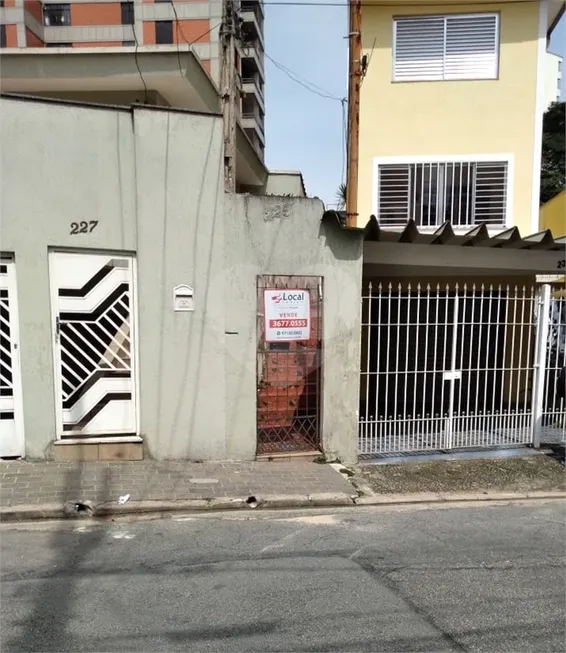 Foto 1 de Casa com 2 Quartos à venda, 100m² em Pompeia, São Paulo