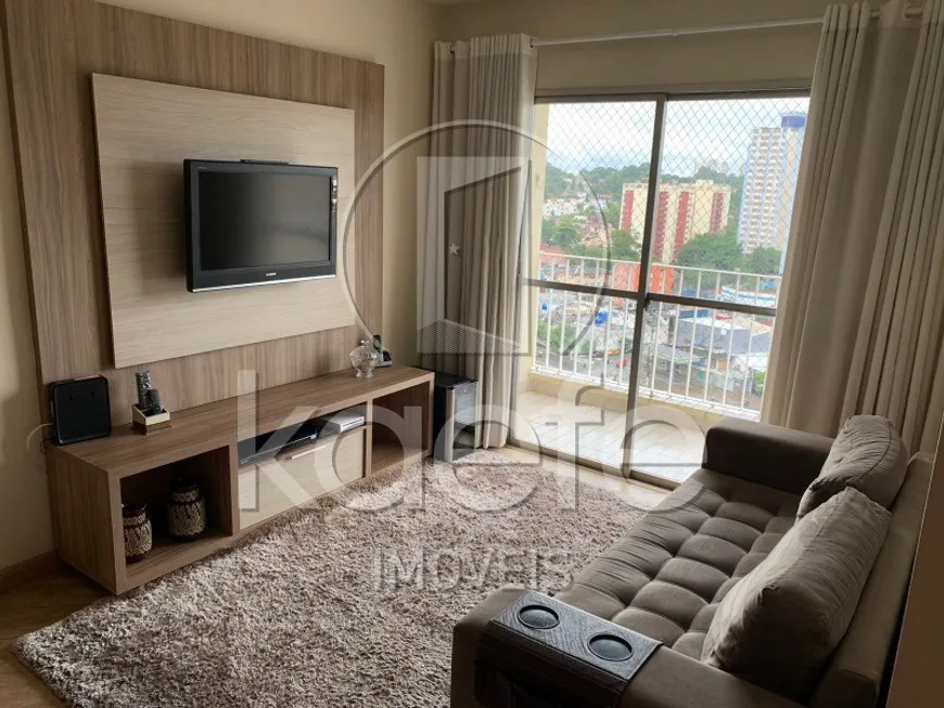 Foto 1 de Apartamento com 3 Quartos à venda, 80m² em Vila Alexandria, São Paulo