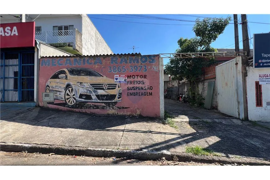 Foto 1 de Lote/Terreno à venda, 250m² em Jardim Amanda I, Hortolândia