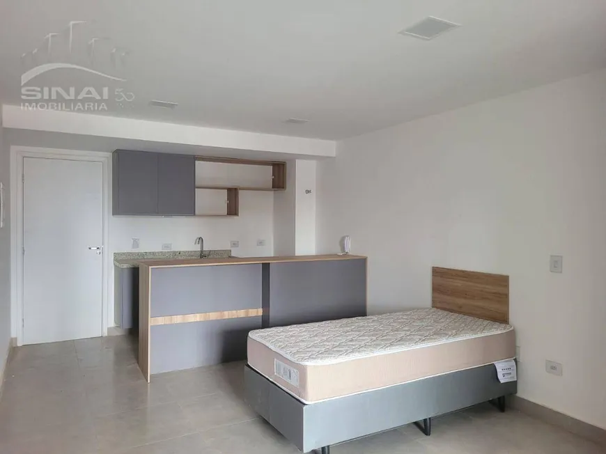 Foto 1 de Apartamento com 1 Quarto para alugar, 33m² em Vila Buarque, São Paulo