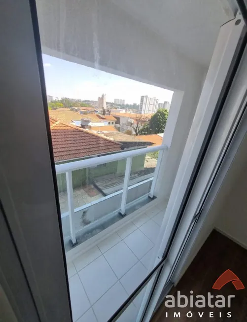 Foto 1 de Apartamento com 1 Quarto à venda, 20m² em Vila Sônia, São Paulo