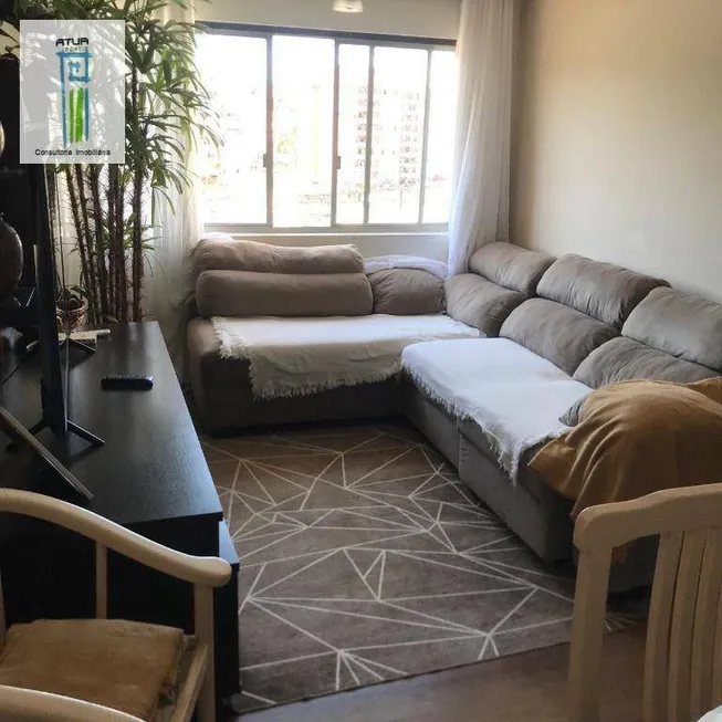 Foto 1 de Apartamento com 3 Quartos à venda, 80m² em Jardim Paraíso, São Paulo