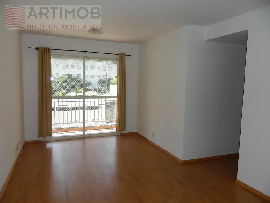 Foto 1 de Apartamento com 3 Quartos para venda ou aluguel, 76m² em Morumbi, São Paulo