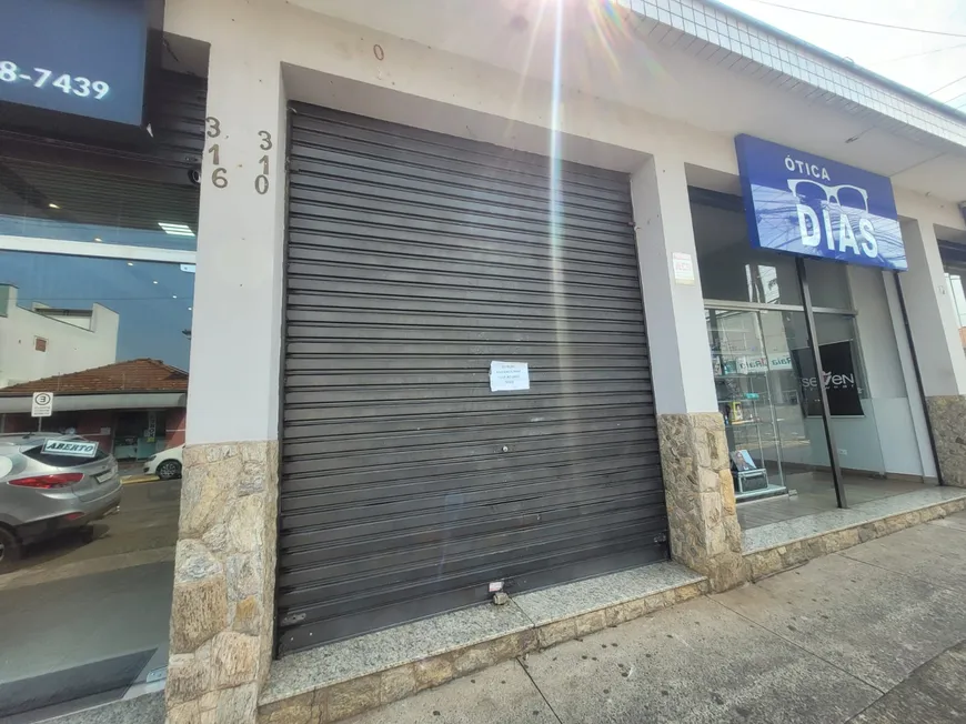Foto 1 de Ponto Comercial para alugar, 32m² em Vila Rezende, Piracicaba