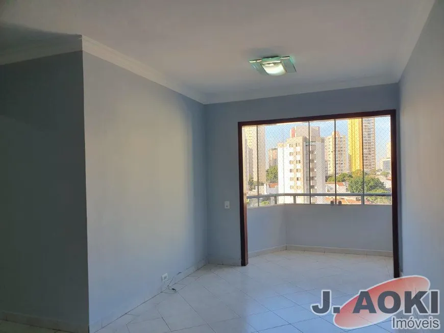 Foto 1 de Apartamento com 3 Quartos para alugar, 73m² em Saúde, São Paulo