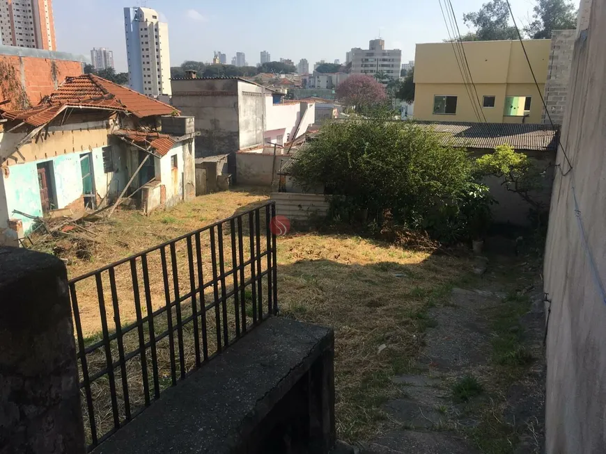 Foto 1 de Lote/Terreno à venda, 80m² em Vila Formosa, São Paulo