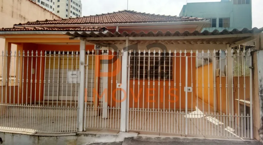 Foto 1 de Casa com 5 Quartos à venda, 160m² em Parque Mandaqui, São Paulo
