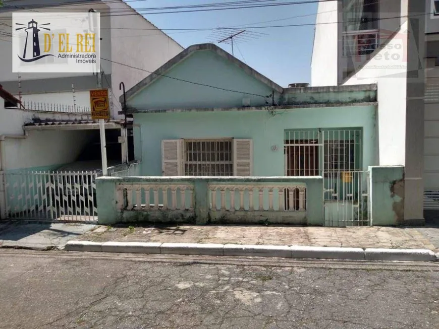 Foto 1 de Casa com 4 Quartos à venda, 200m² em Jardim São Paulo, São Paulo