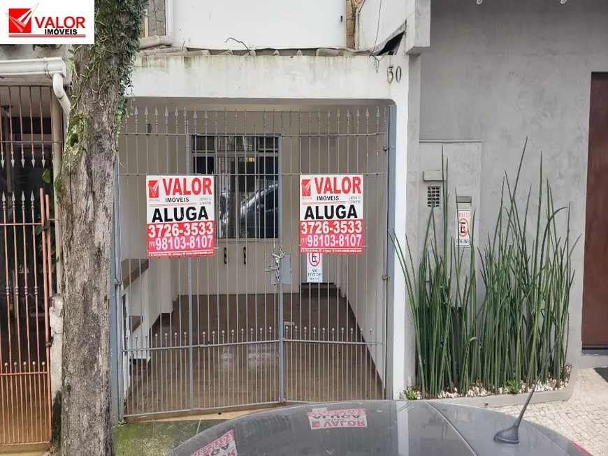 Foto 1 de Casa de Condomínio com 2 Quartos para alugar, 80m² em Vila Progredior, São Paulo