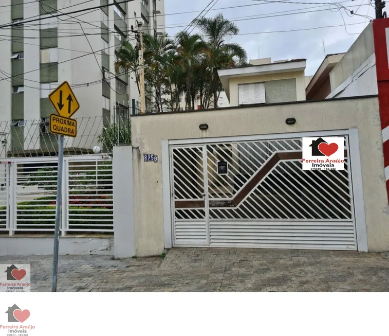 Foto 1 de Sobrado com 3 Quartos à venda, 200m² em Indianópolis, São Paulo