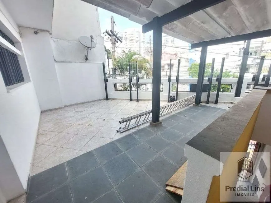 Foto 1 de Imóvel Comercial com 4 Quartos para alugar, 114m² em Vila Mariana, São Paulo