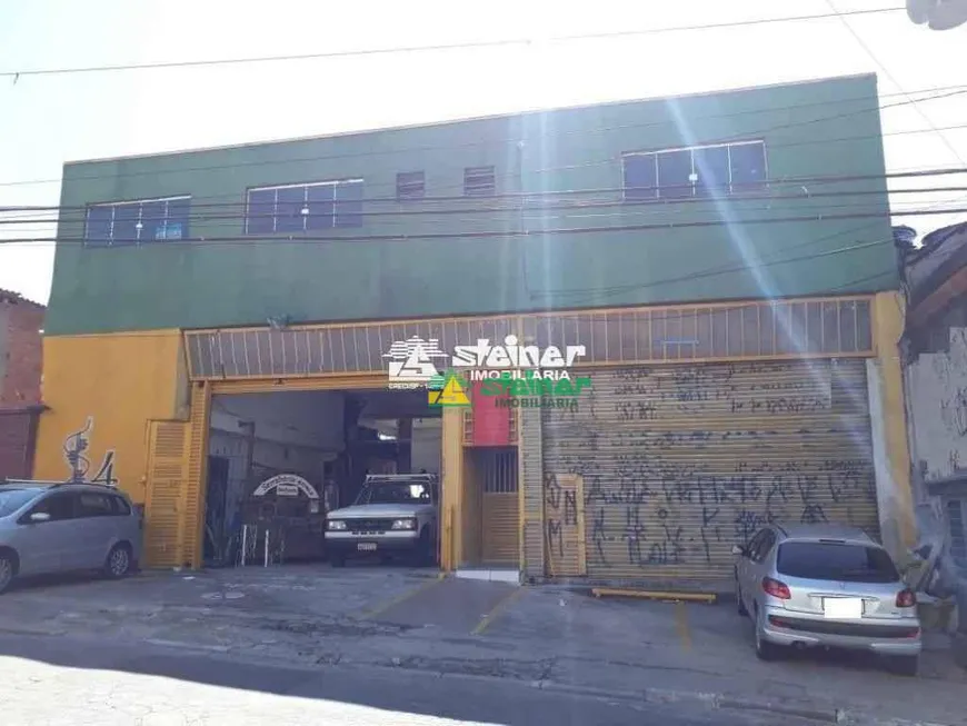 Foto 1 de Sala Comercial para alugar, 64m² em Jardim Paraíso, Guarulhos