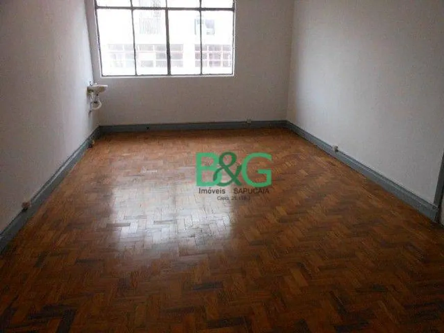 Foto 1 de Sala Comercial para alugar, 42m² em Casa Verde, São Paulo