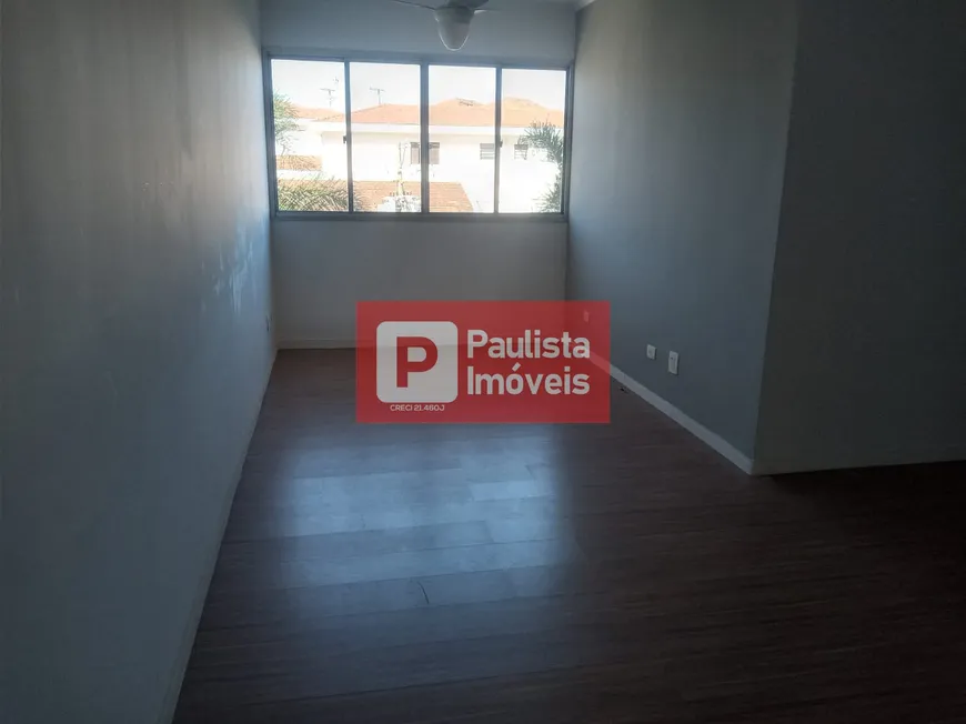 Foto 1 de Apartamento com 3 Quartos à venda, 67m² em Vila São Paulo, São Paulo