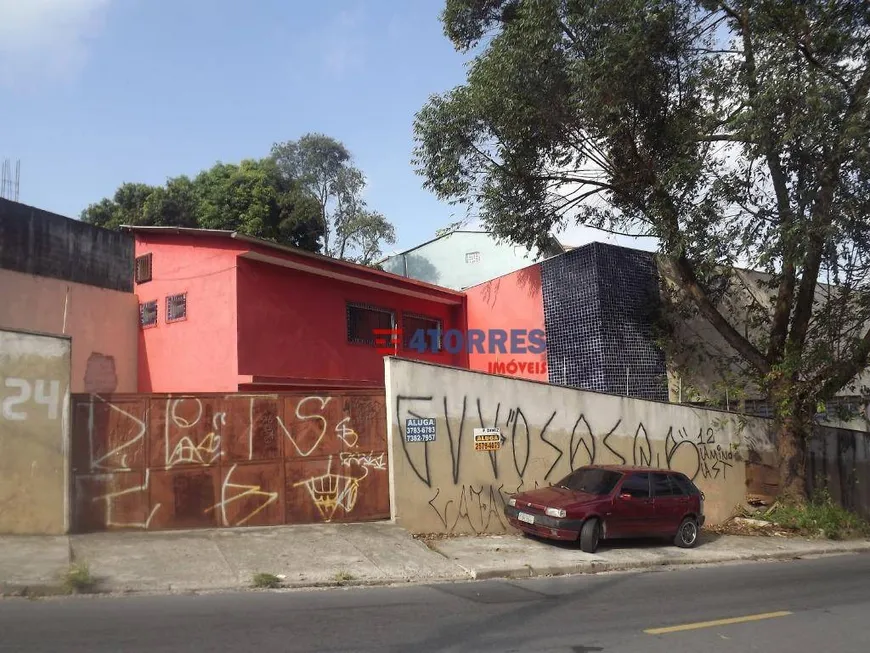 Foto 1 de Galpão/Depósito/Armazém para venda ou aluguel, 647m² em Butantã, São Paulo