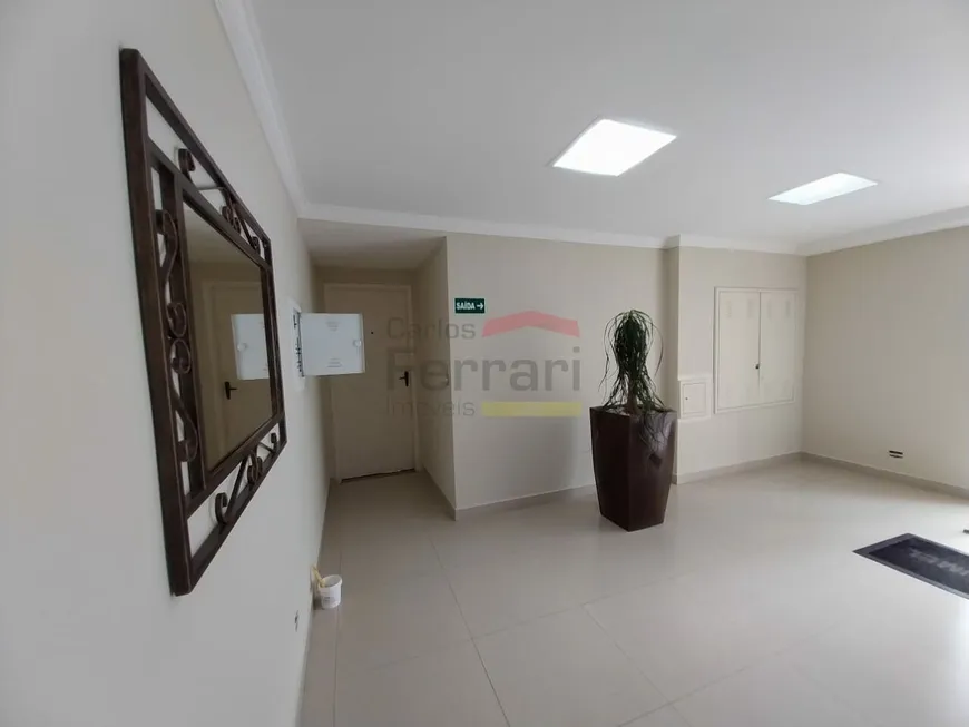 Foto 1 de Apartamento com 3 Quartos à venda, 76m² em Santa Teresinha, São Paulo