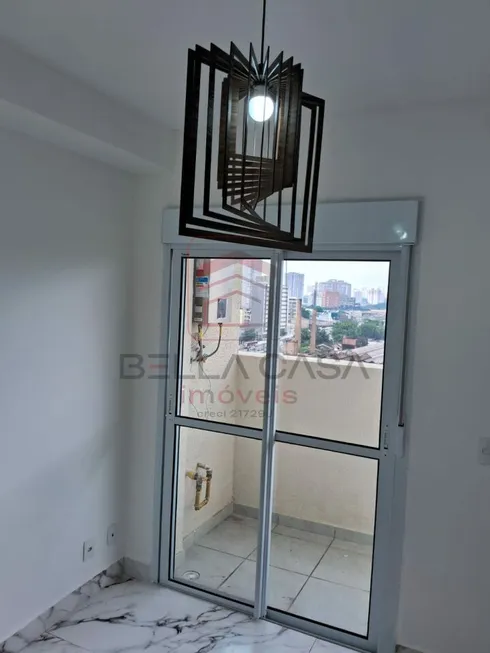 Foto 1 de Apartamento com 1 Quarto à venda, 34m² em Móoca, São Paulo