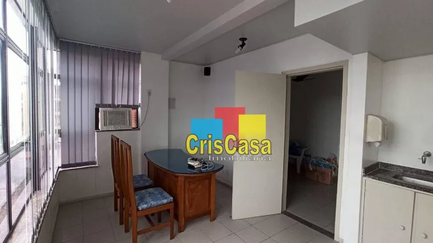 Foto 1 de Sala Comercial à venda, 74m² em Centro, Cabo Frio