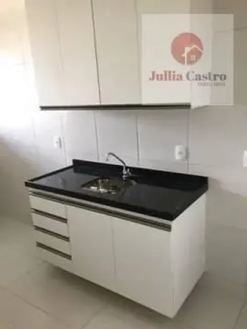 Foto 1 de Apartamento com 2 Quartos para alugar, 60m² em Torreão, Recife