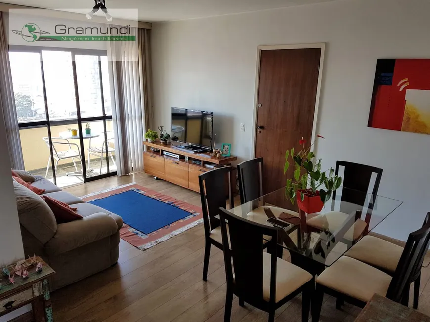 Foto 1 de Apartamento com 3 Quartos à venda, 89m² em Vila Dom Pedro I, São Paulo