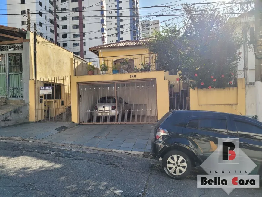 Foto 1 de Lote/Terreno à venda, 480m² em Vila Regente Feijó, São Paulo