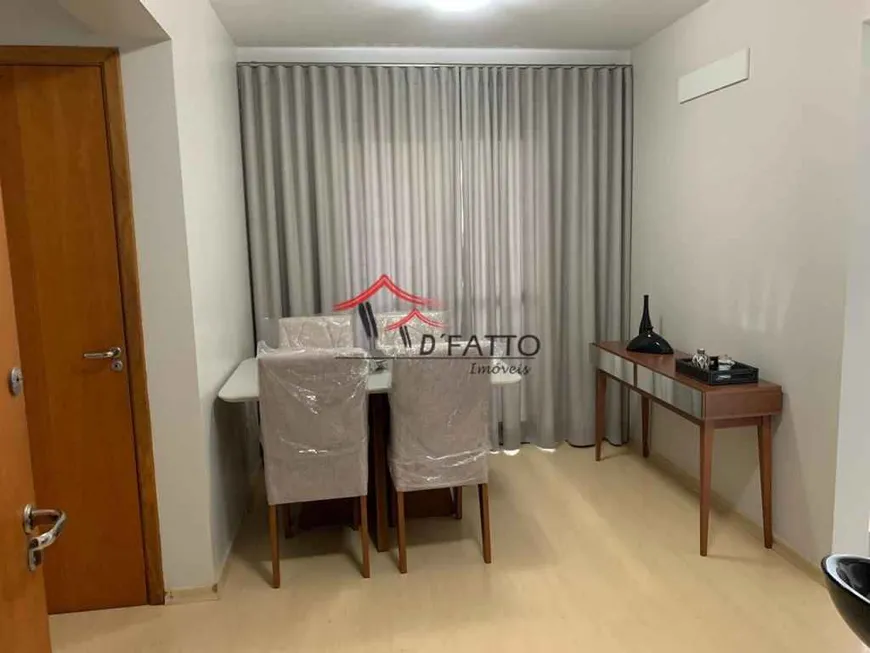 Foto 1 de Apartamento com 1 Quarto para alugar, 80m² em Vila Altinópolis, Bauru