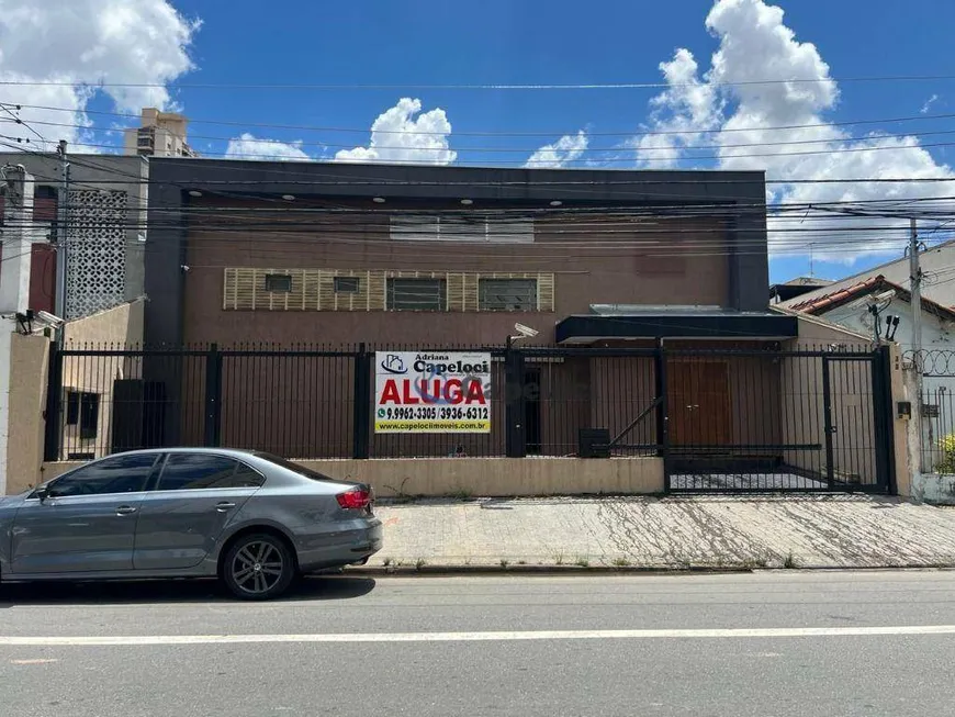 Foto 1 de Galpão/Depósito/Armazém para venda ou aluguel, 630m² em Vila Albertina, São Paulo