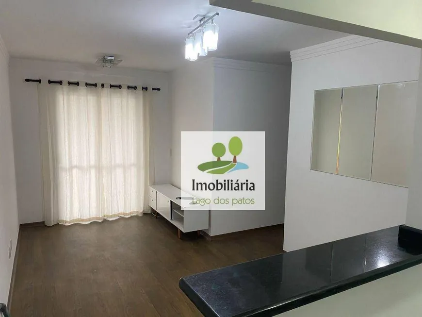 Foto 1 de Apartamento com 3 Quartos à venda, 69m² em Vila Siqueira, São Paulo