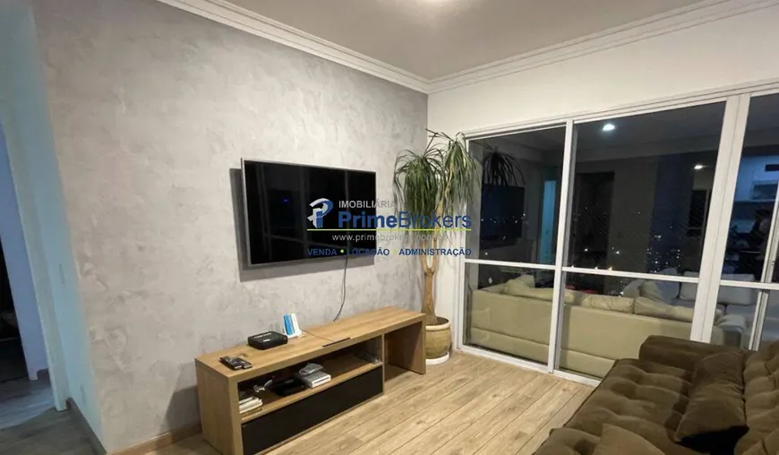 Foto 1 de Apartamento com 2 Quartos à venda, 94m² em Vila Guarani, São Paulo