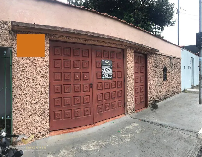 Foto 1 de Casa com 2 Quartos à venda, 250m² em Vila Humaita, Santo André