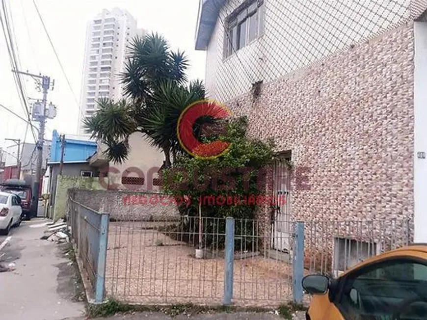 Foto 1 de Prédio Comercial com 3 Quartos para alugar, 215m² em Vila Nova Manchester, São Paulo