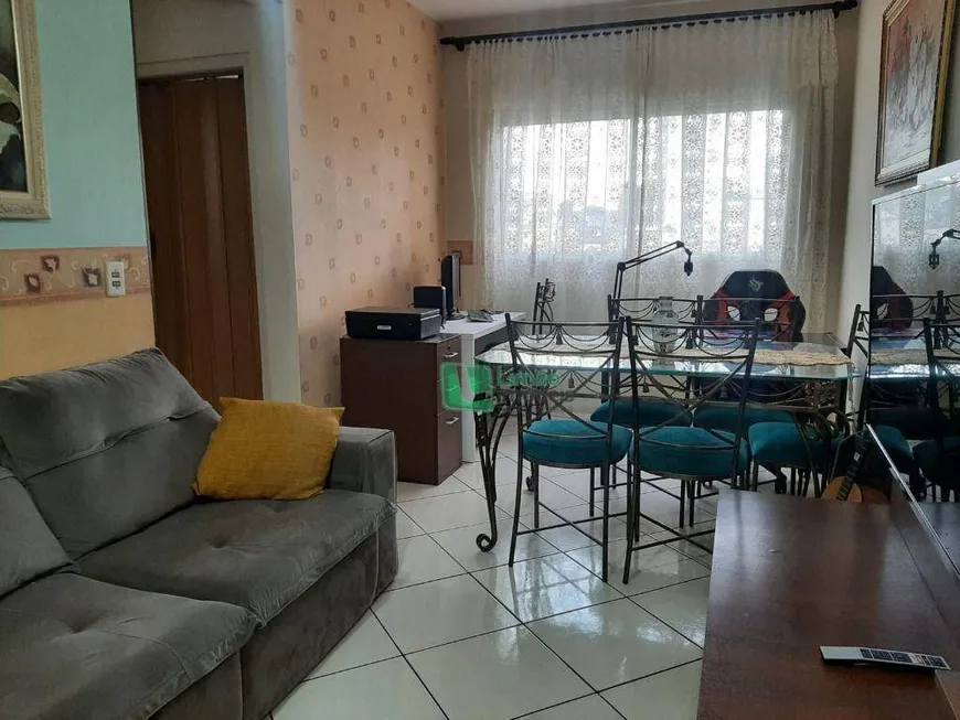 Foto 1 de Apartamento com 2 Quartos à venda, 51m² em Freguesia do Ó, São Paulo