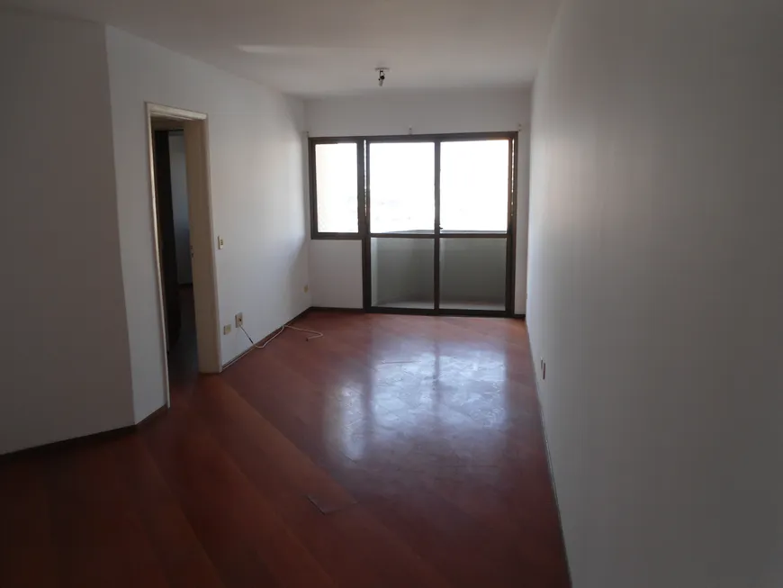 Foto 1 de Apartamento com 2 Quartos à venda, 70m² em Vila Gumercindo, São Paulo