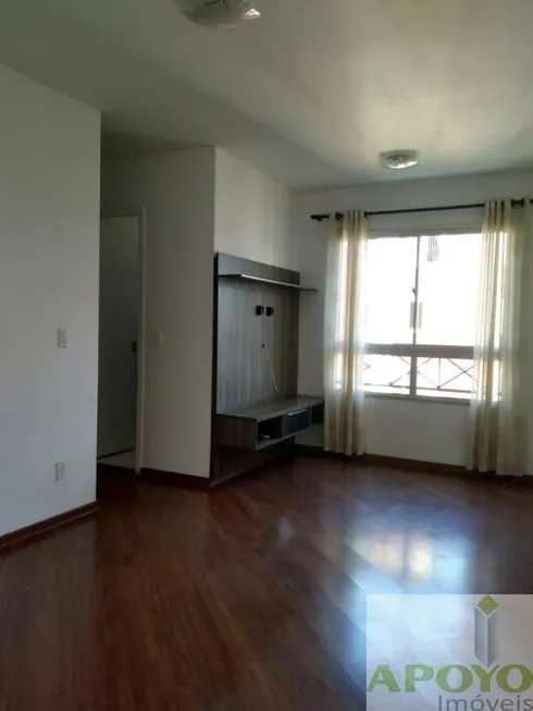 Foto 1 de Apartamento com 2 Quartos à venda, 47m² em Campo Grande, São Paulo