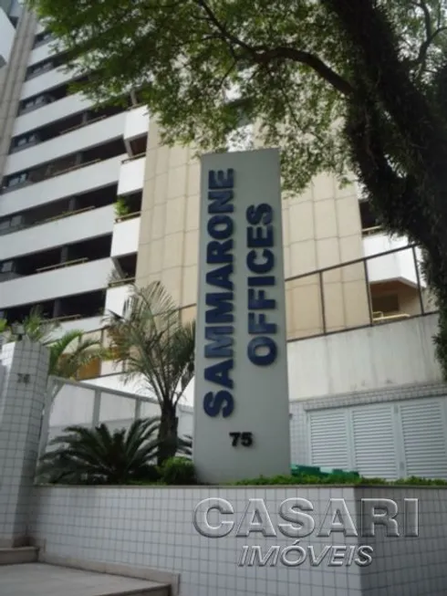 Foto 1 de Sala Comercial para alugar, 44m² em Centro, São Bernardo do Campo