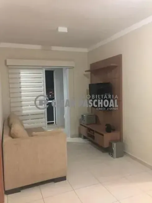 Foto 1 de Apartamento com 1 Quarto para alugar, 45m² em Iguatemi, Ribeirão Preto