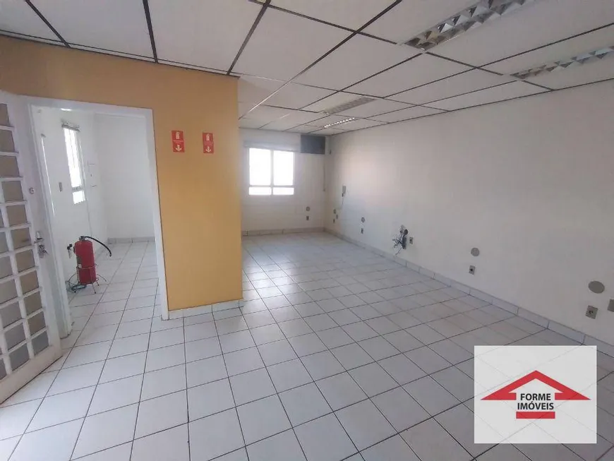 Foto 1 de Imóvel Comercial para alugar, 227m² em Centro, Jundiaí