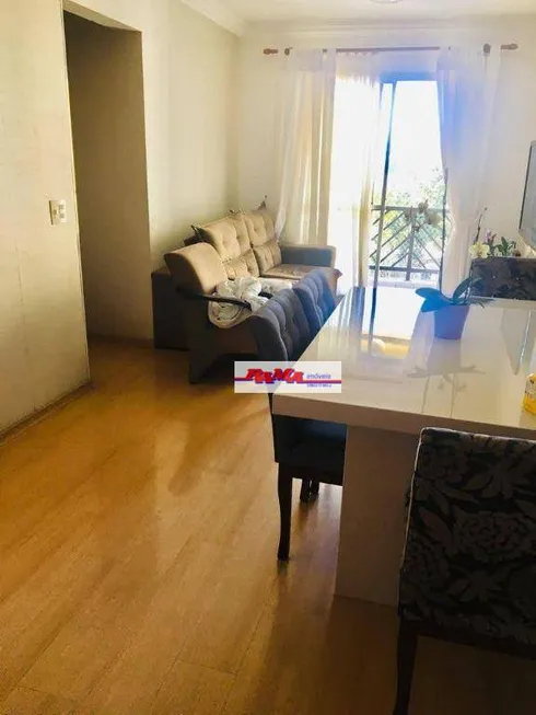 Foto 1 de Apartamento com 3 Quartos à venda, 75m² em Vila Ipojuca, São Paulo