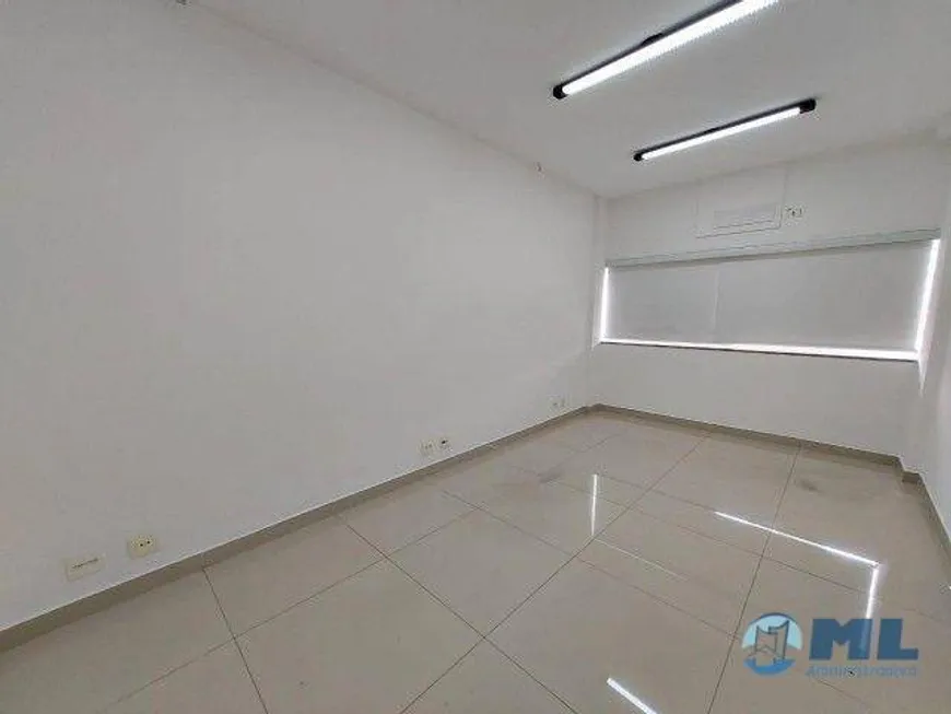 Foto 1 de Sala Comercial para venda ou aluguel, 56m² em Centro, Rio de Janeiro