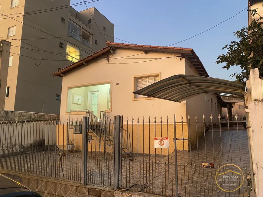 Foto 1 de Casa com 2 Quartos à venda, 300m² em Jardim Piratininga, Sorocaba
