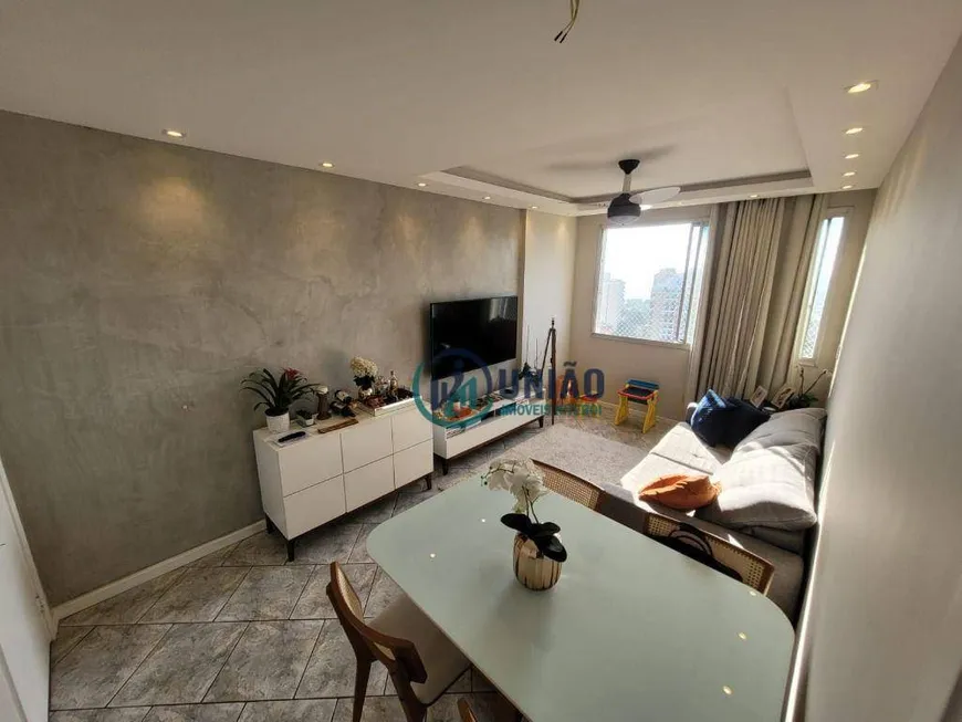 Foto 1 de Apartamento com 2 Quartos à venda, 70m² em Ingá, Niterói