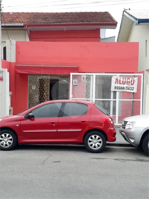 Foto 1 de Ponto Comercial à venda, 250m² em Moema, São Paulo