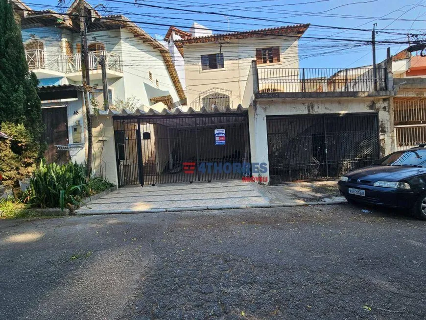 Foto 1 de Casa com 2 Quartos para alugar, 160m² em Jardim das Vertentes, São Paulo