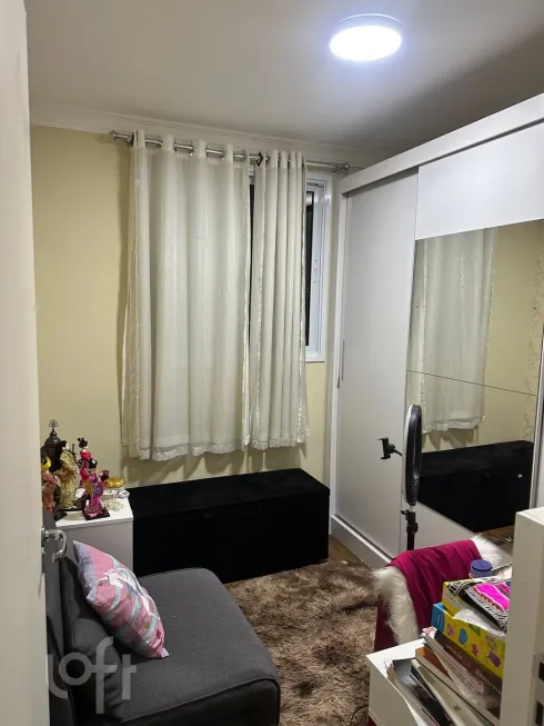 Foto 1 de Apartamento com 2 Quartos à venda, 48m² em Santa Cecília, São Paulo