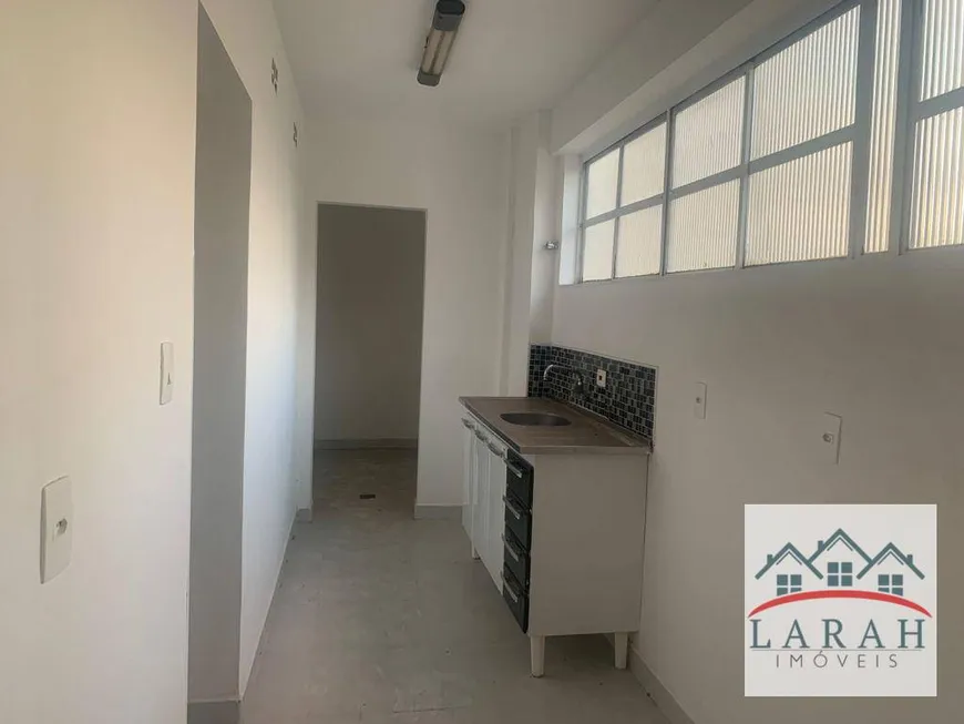 Foto 1 de Sala Comercial para venda ou aluguel, 118m² em Jardim Paulistano, São Paulo