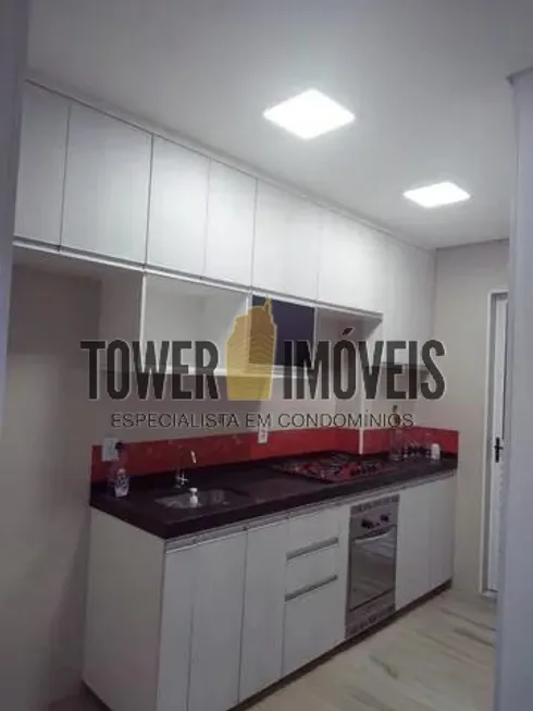 Foto 1 de Apartamento com 2 Quartos à venda, 57m² em Condominio Alta Vista, Valinhos